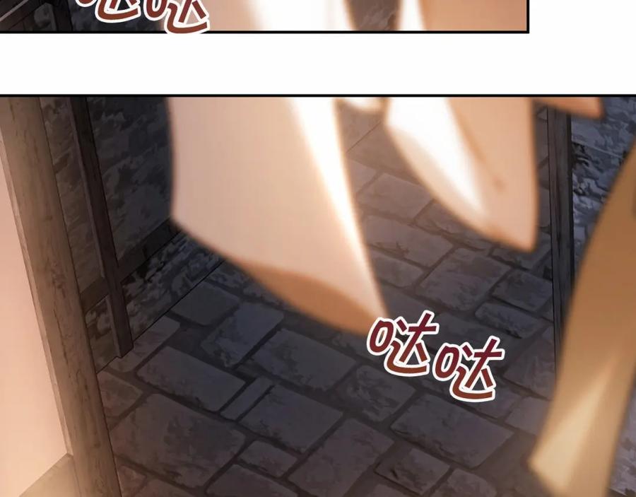第194页