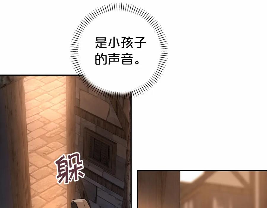 第206页