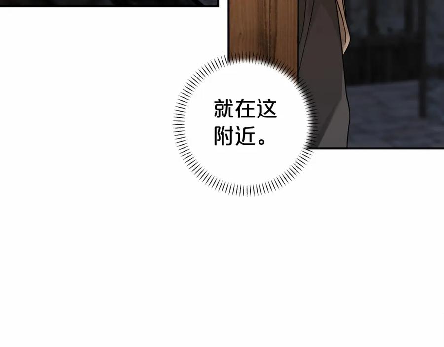 第208页