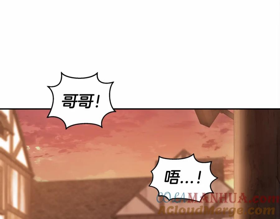 第209页