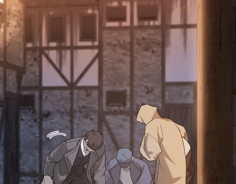 第210页