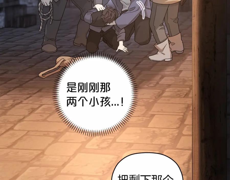 第211页