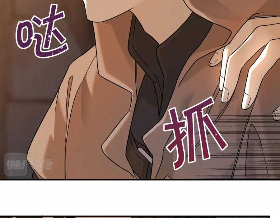 第214页