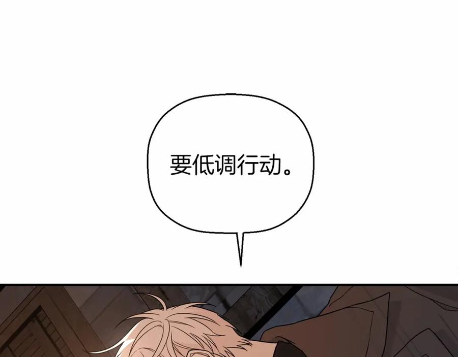 第218页