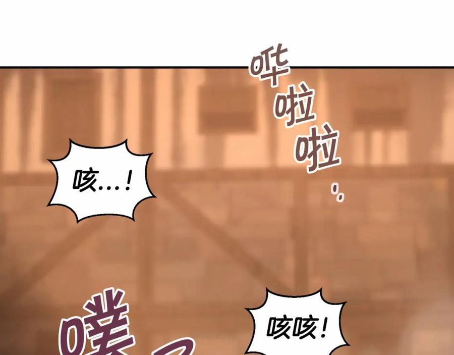 第227页