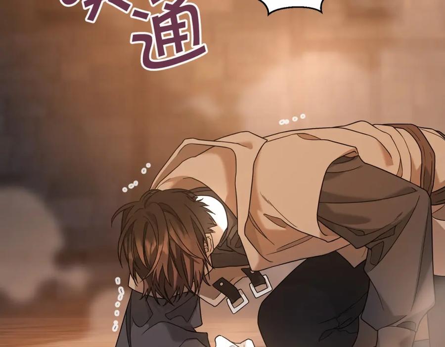 第228页