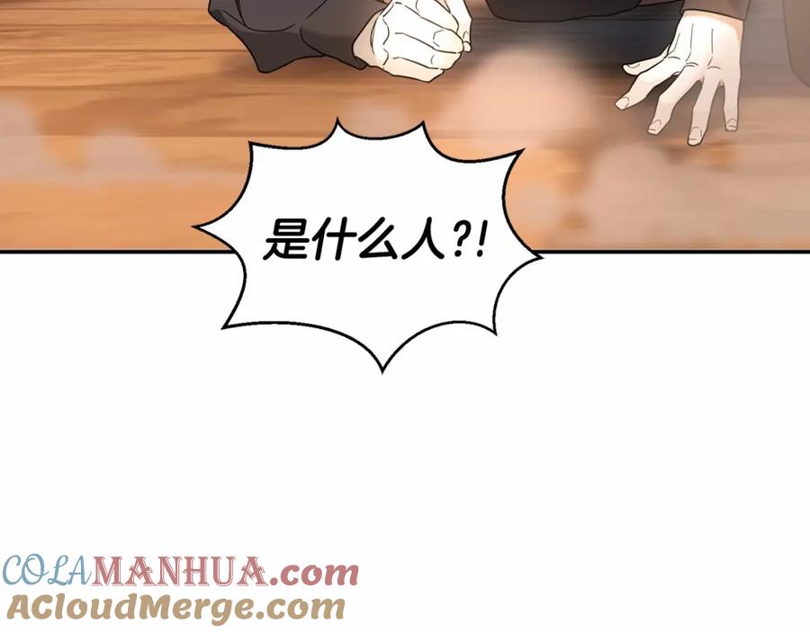第229页