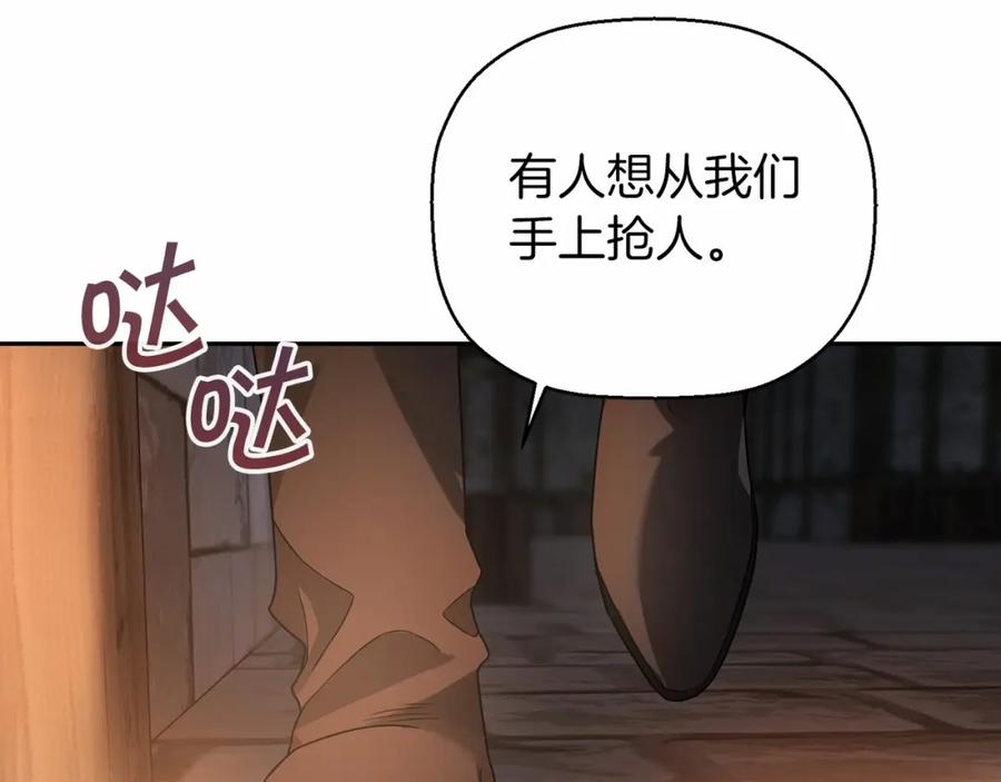 第232页