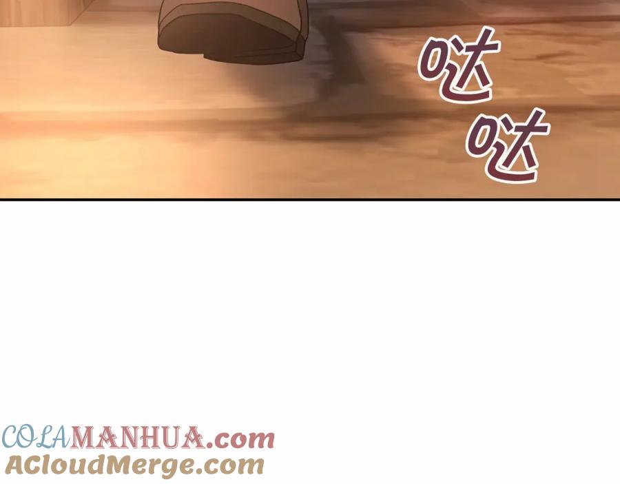 第233页