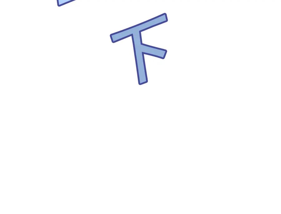 第202页
