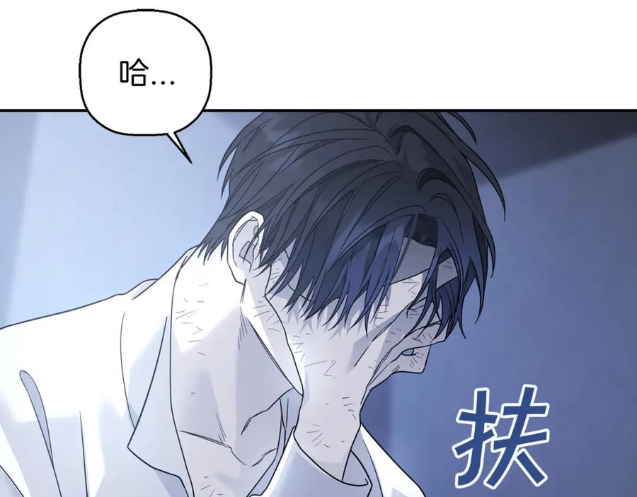 第203页
