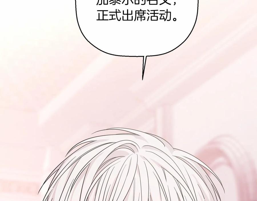 第199页