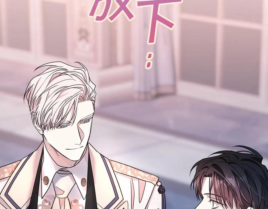 第203页