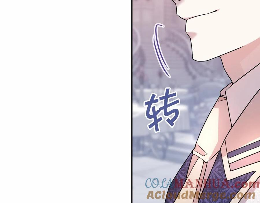 第209页