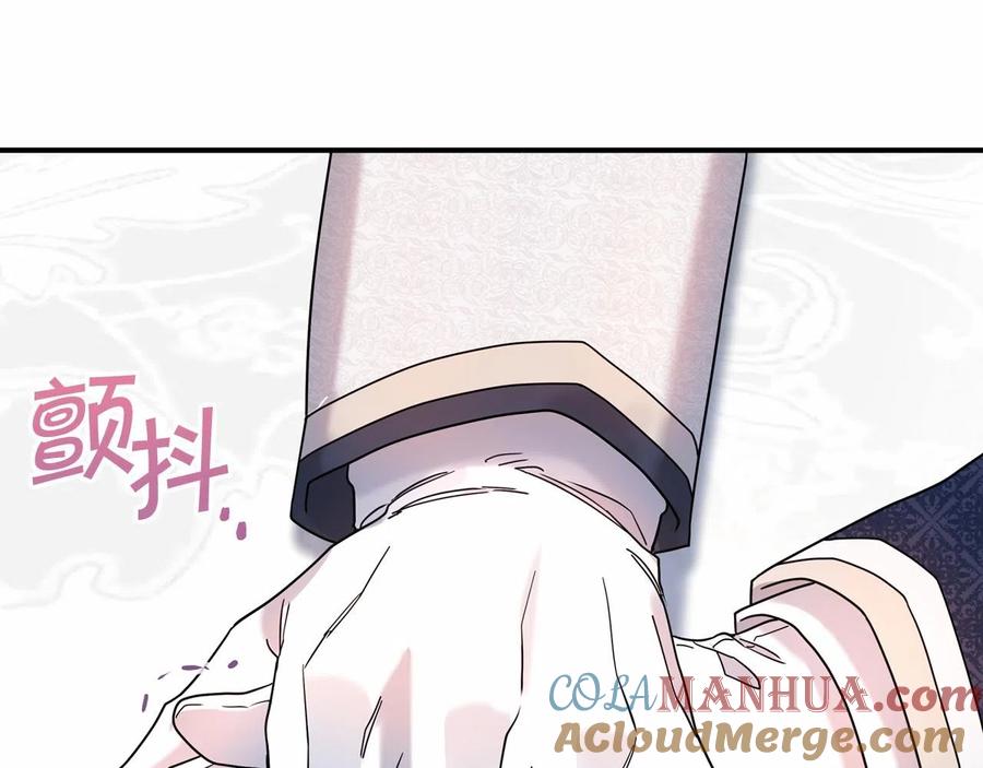 第213页