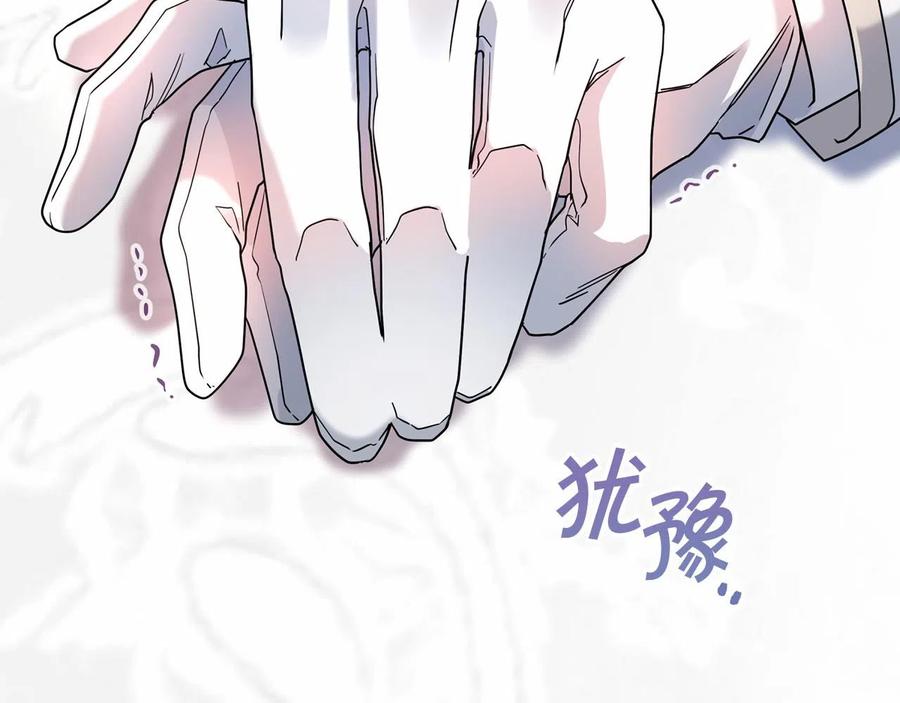 第214页