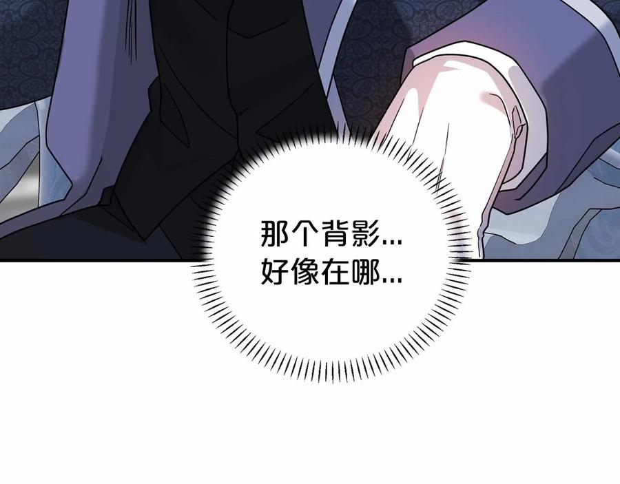 第224页