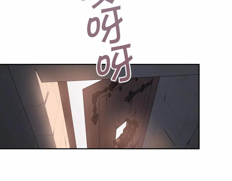 第203页