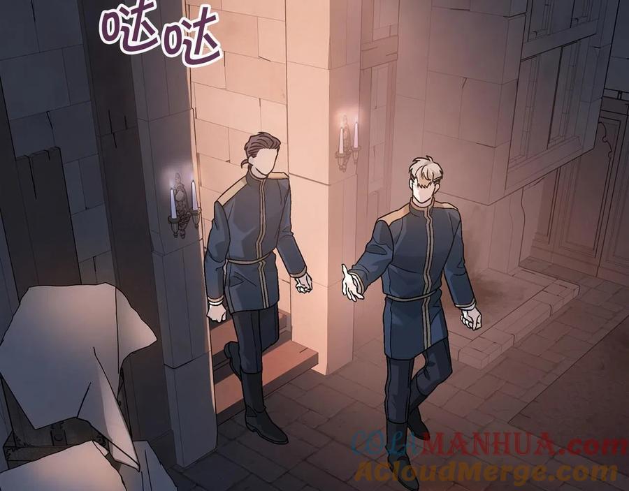 第205页