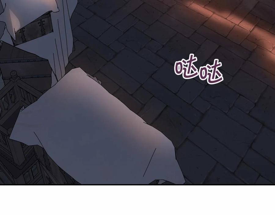 第206页
