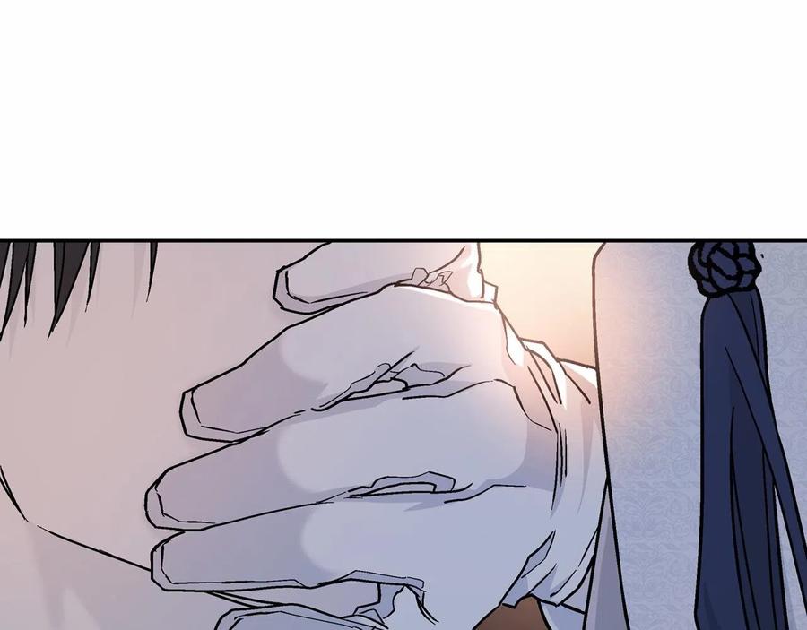 第208页