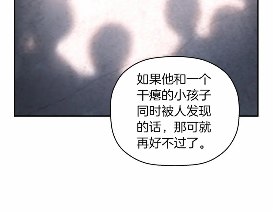 第208页