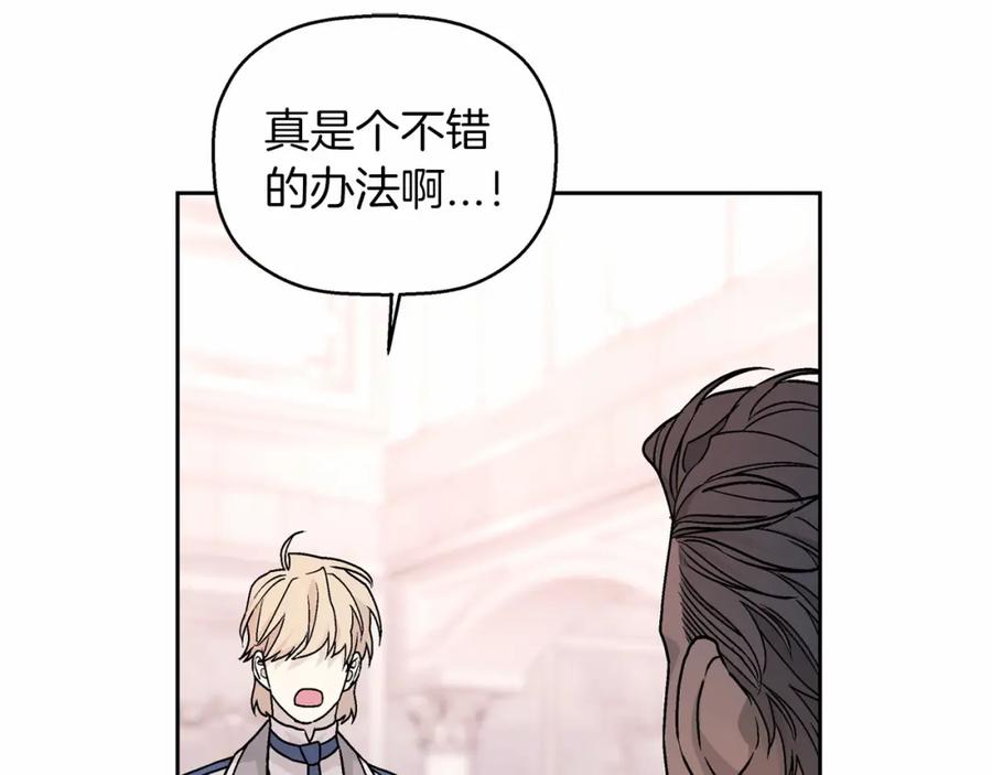 第214页