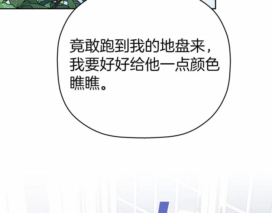 第218页