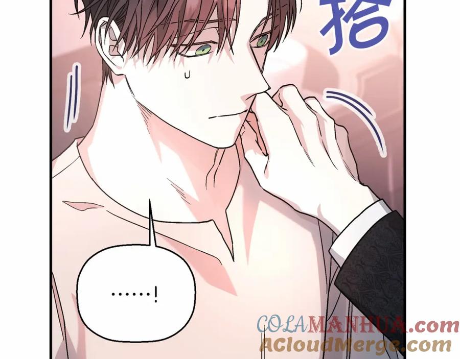 第197页