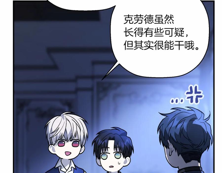第170页