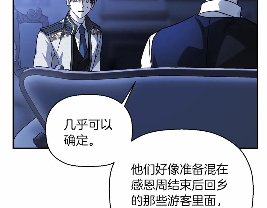 第191页