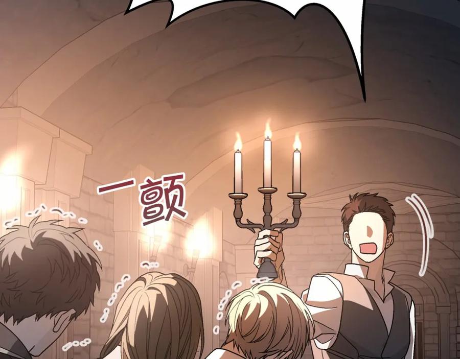 第206页