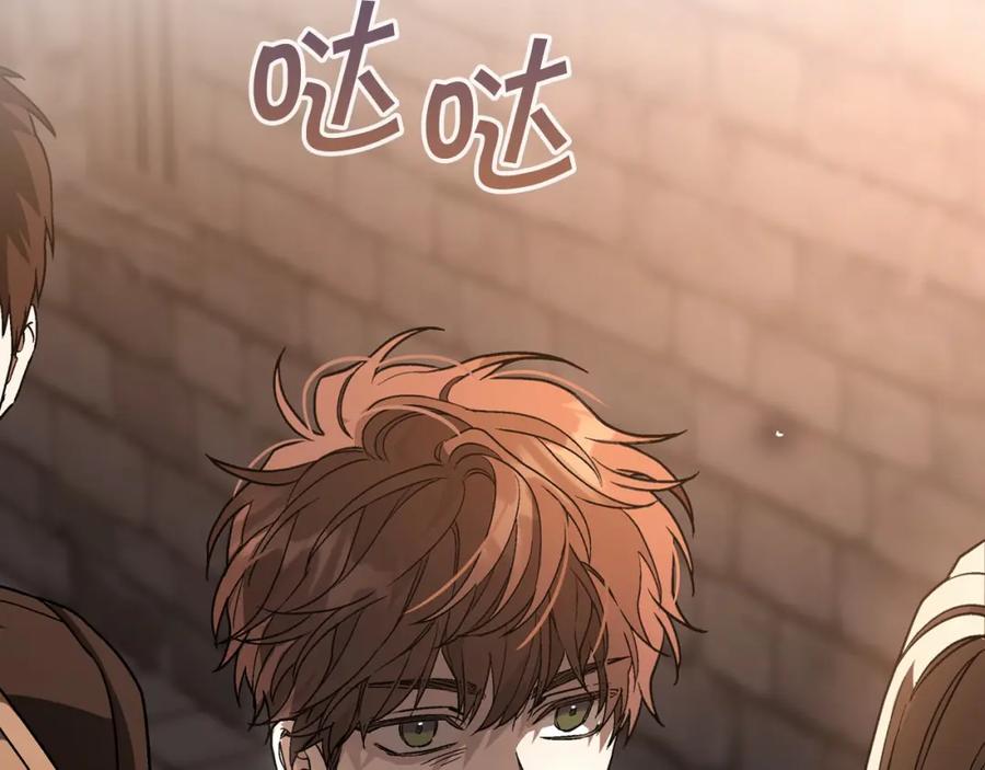 第211页