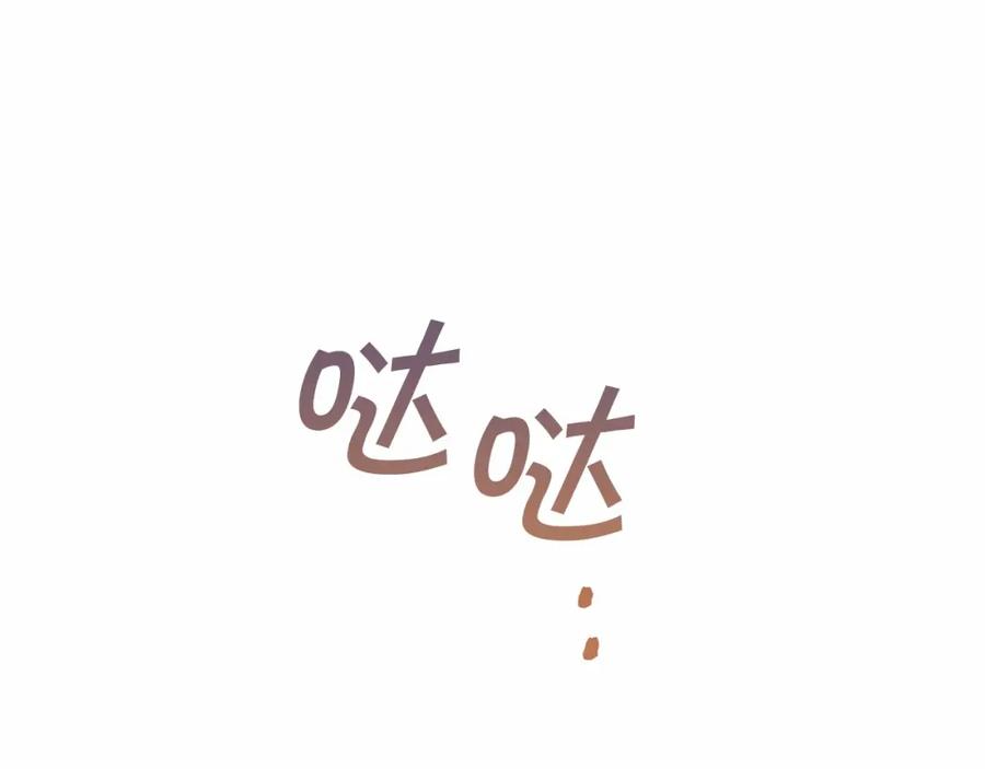 第214页