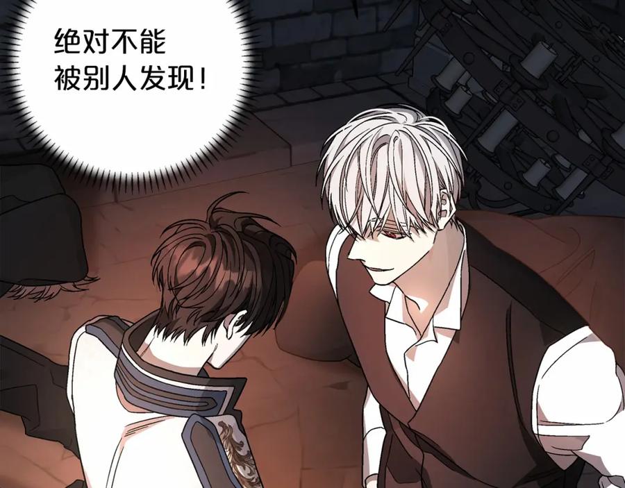 第184页