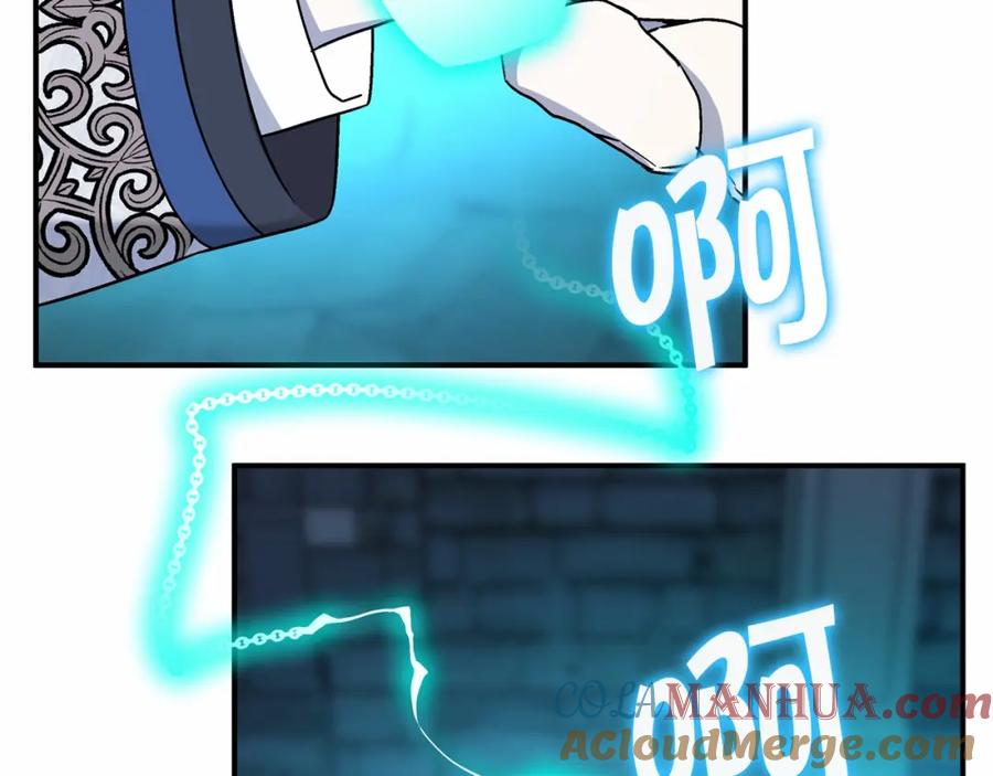 第205页