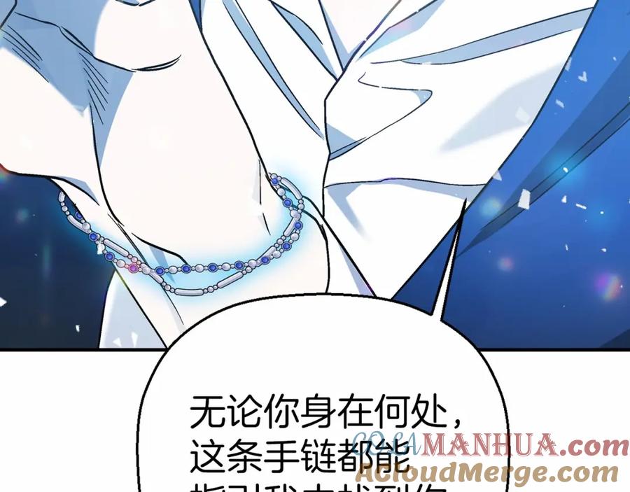 第217页