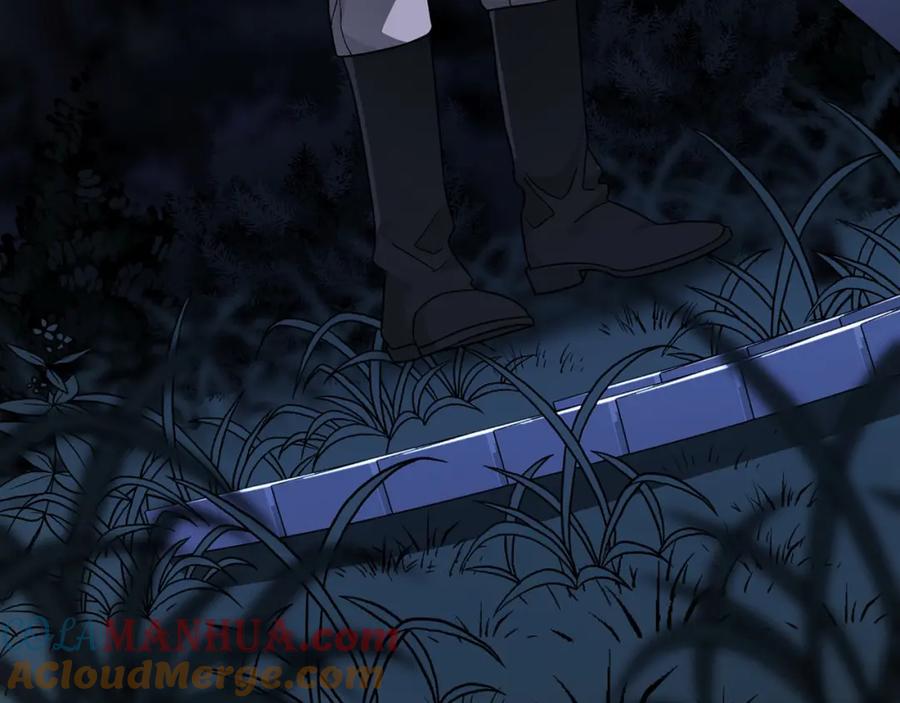 第237页
