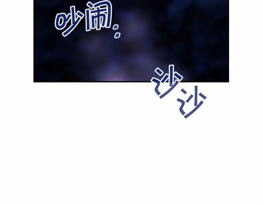 第240页