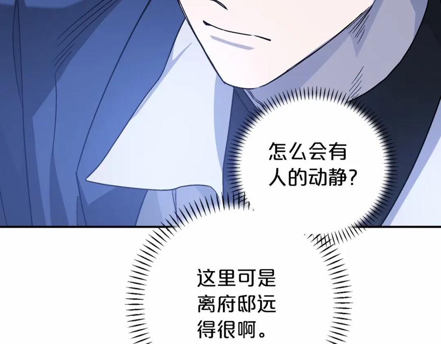 第242页