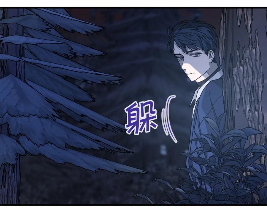 第247页