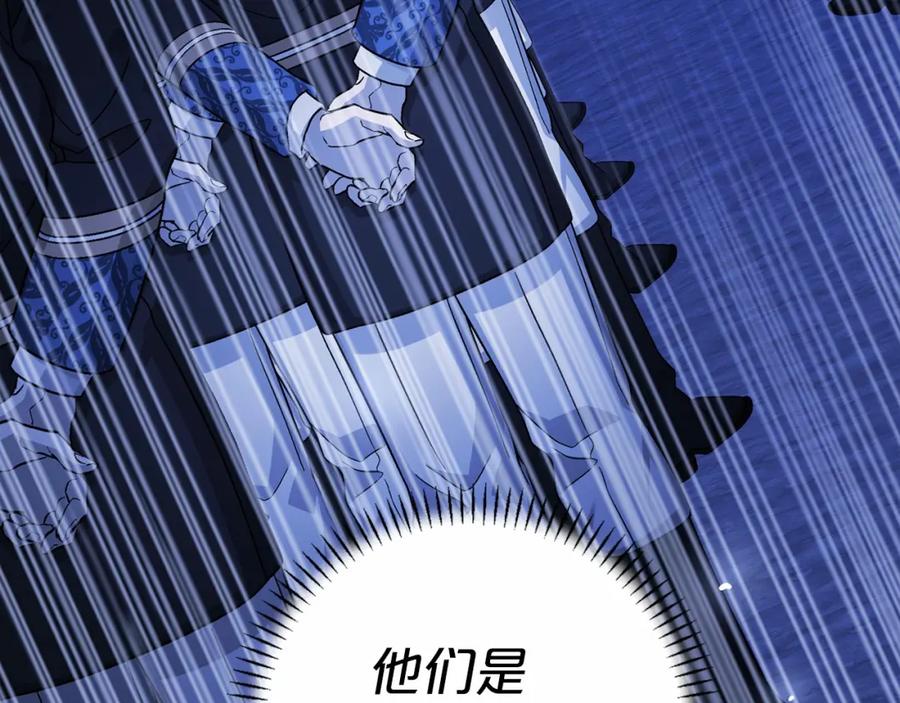 第254页