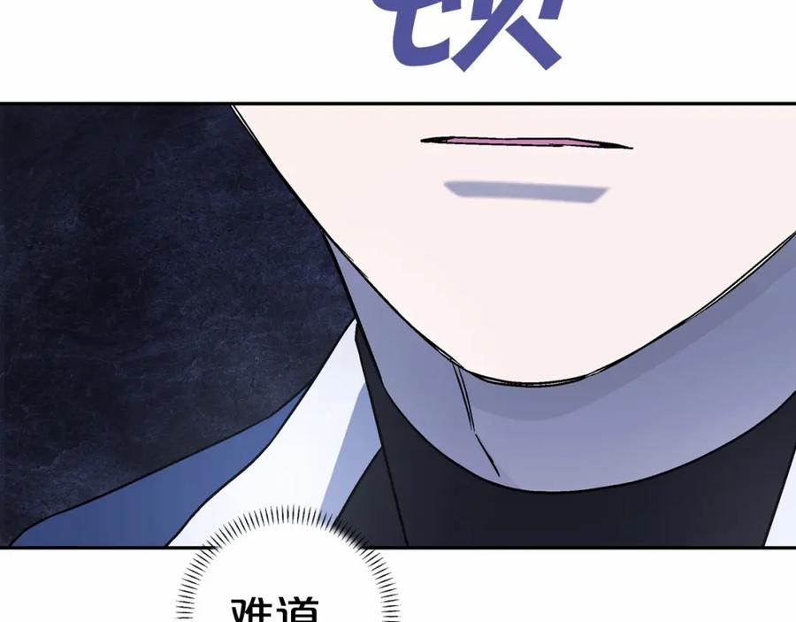 第260页