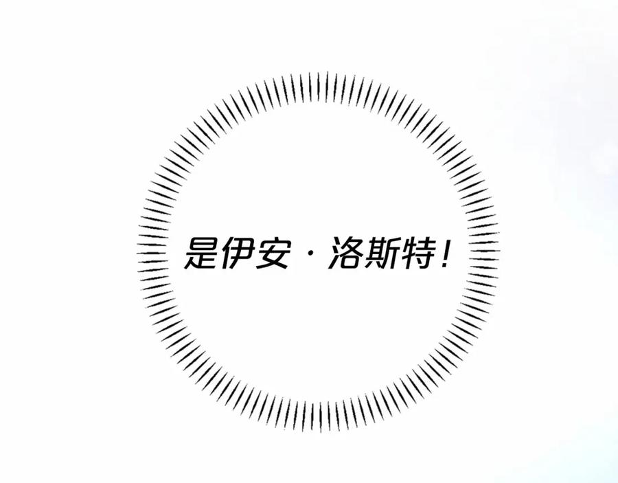 第262页