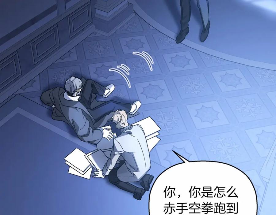 第194页