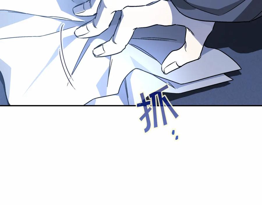 第199页