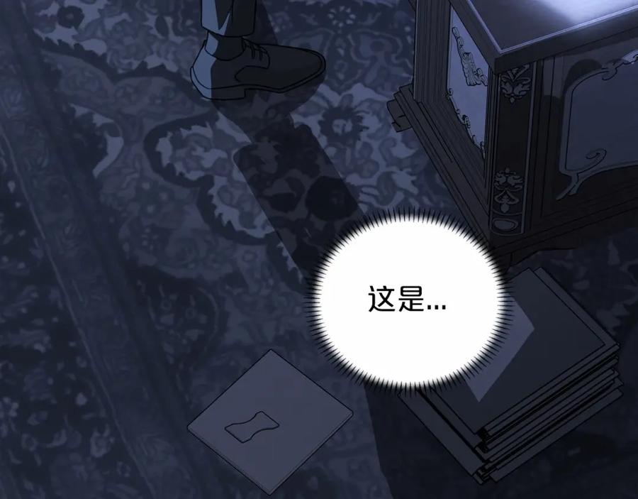 第212页