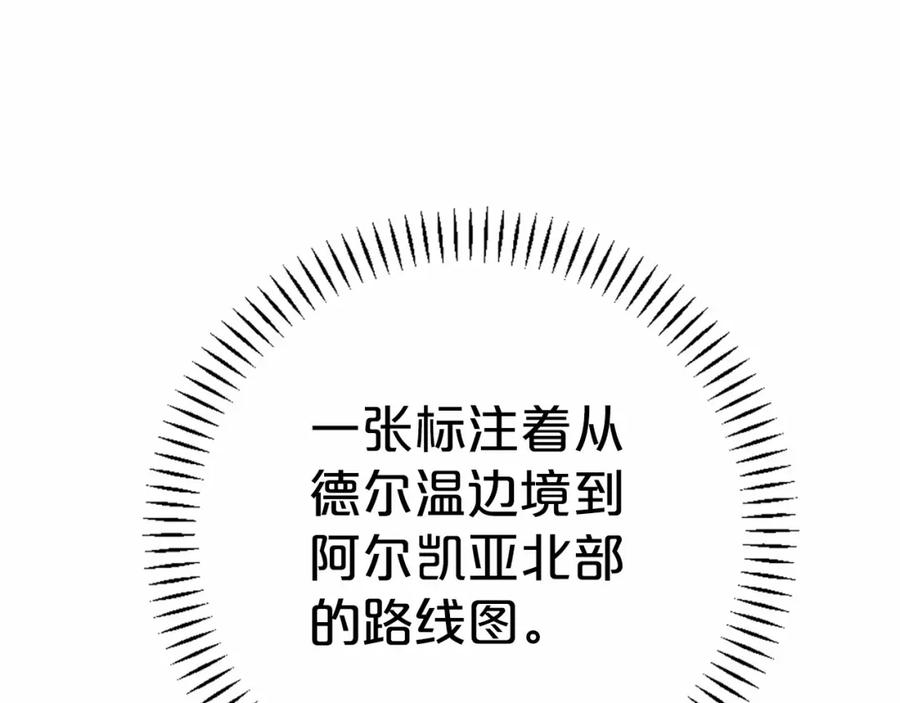 第214页