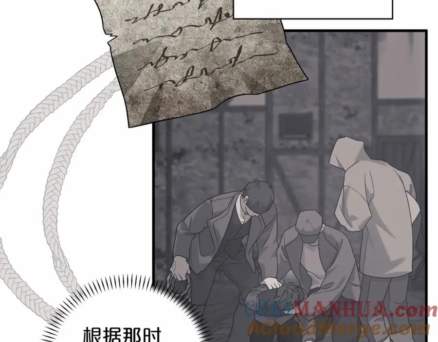 第221页