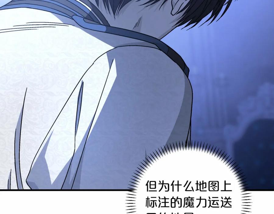 第223页
